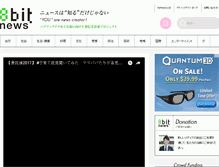 Tablet Screenshot of 8bitnews.org
